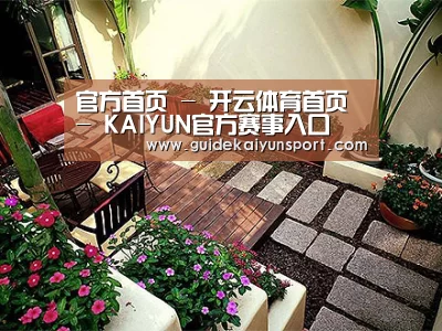 客户案例标题五
