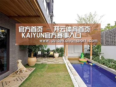 客户案例标题一