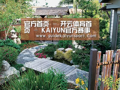 产品展示标题五