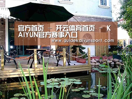  产品展示标题九