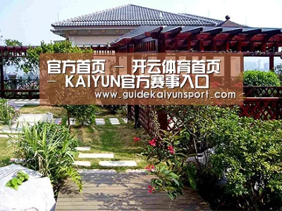 产品展示标题六