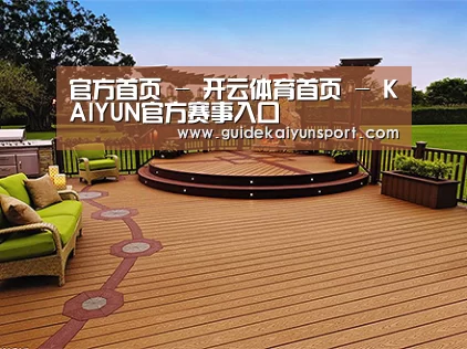 客户案例标题八