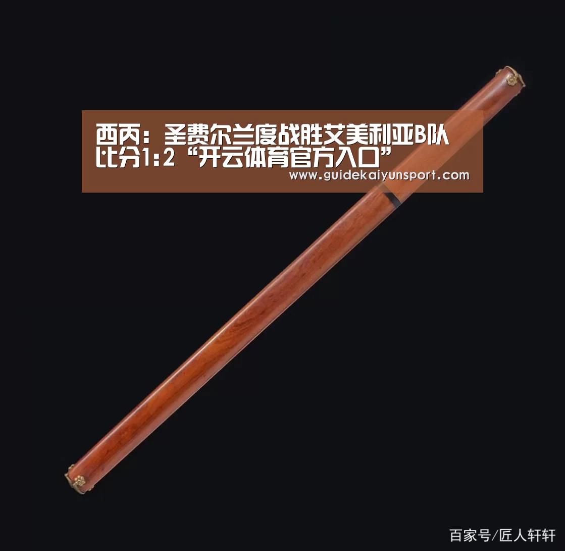 KAIYUN入口