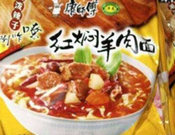 KAIYUN入口