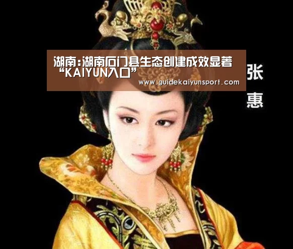 开云体育首页