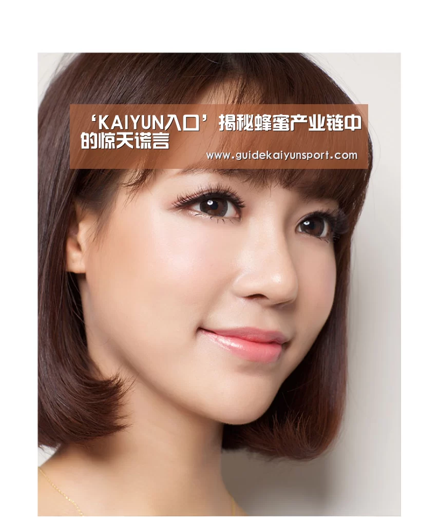 开云体育首页