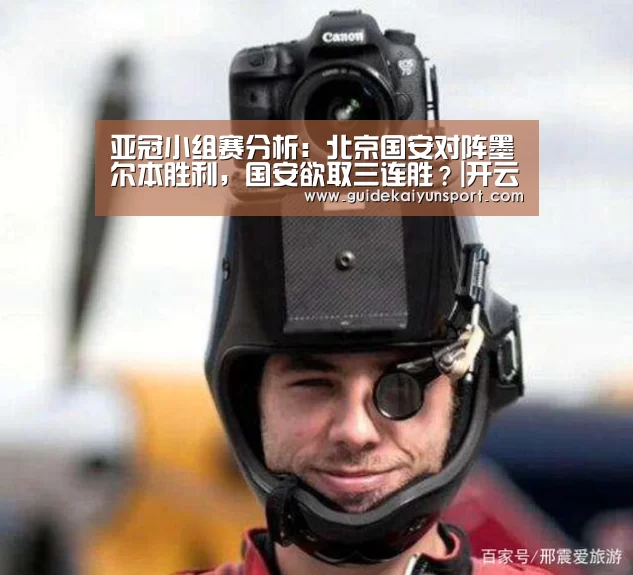 KAIYUN入口