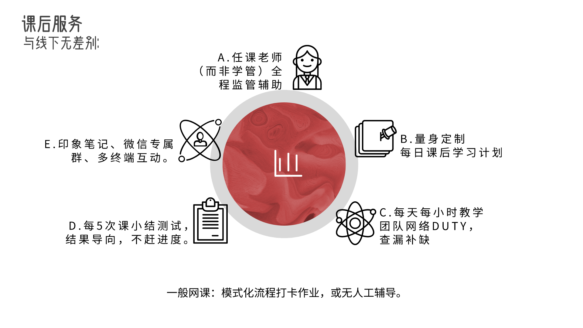 ‘开云体育’前员工爆料 蔚来汽车大肆裁员和交付造假(图1) 开云体育