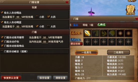 开云体育官方入口